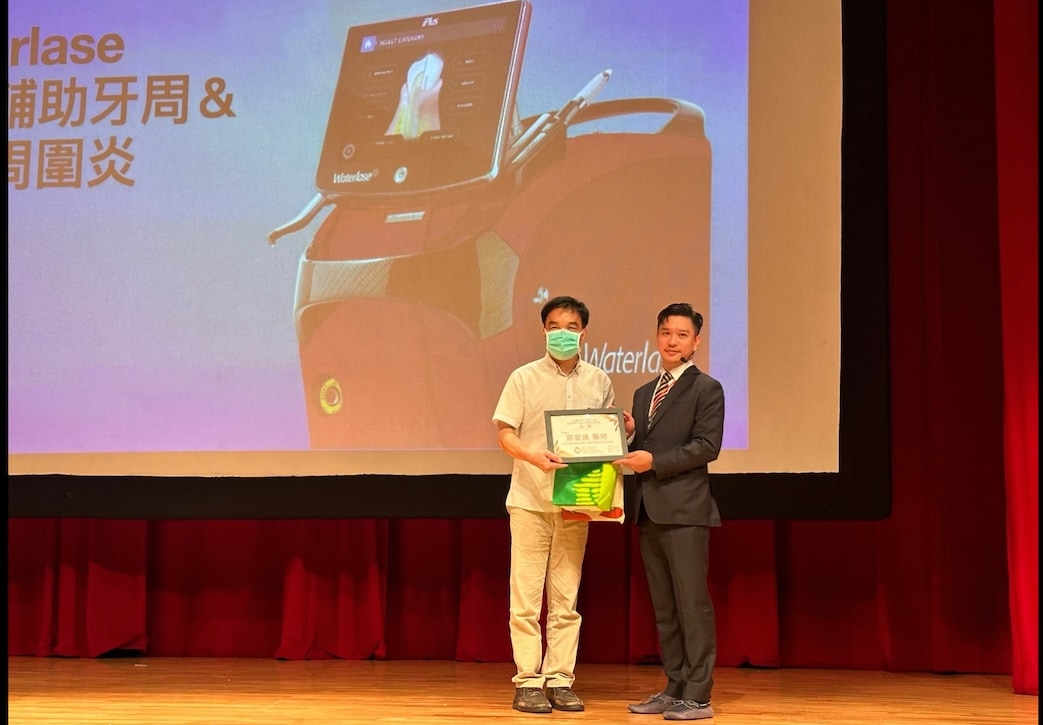 鄭聖達醫師學術演講